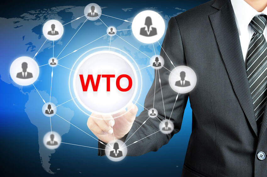 global-4pl World Trade Organization global-4pl World Trade Organization